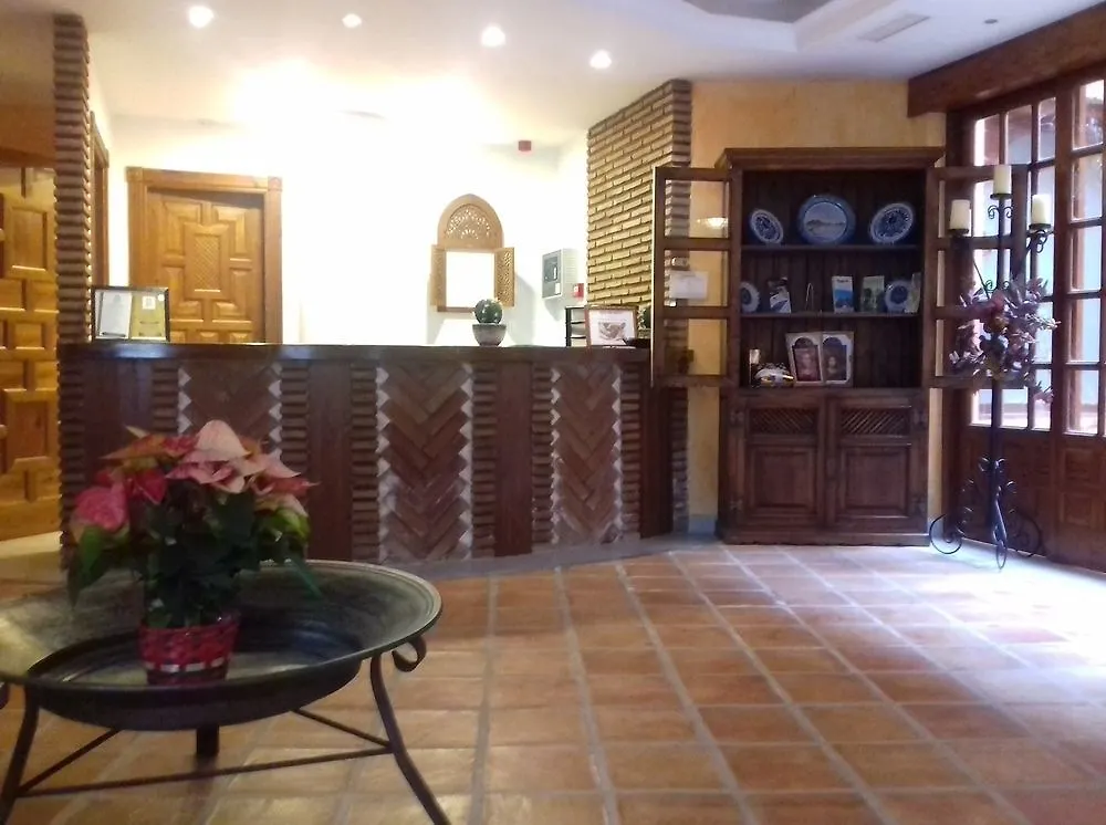 Hotel El Palacete Del Corregidor Almuñécar